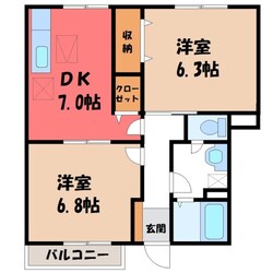 宇都宮駅 バス15分  下栗団地西下車：停歩2分 1階の物件間取画像